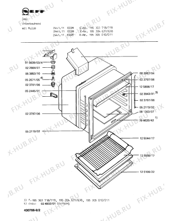 Схема №1 1321445101 2441/111ECSM с изображением Труба для электропечи Bosch 00126322