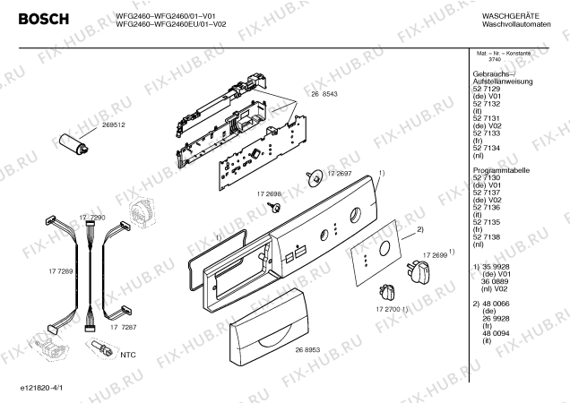 Схема №2 WFG2860EU WFG2860 с изображением Инструкция по установке и эксплуатации для стиралки Bosch 00527134