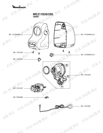 Схема №1 ME211830/350 с изображением Кнопка для мясорубки Moulinex SS-1530000123