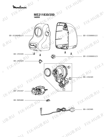 Схема №1 ME211830/350 с изображением Элемент корпуса для электрошинковки Moulinex SS-1530000121