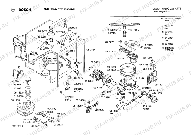 Взрыв-схема посудомоечной машины Bosch 0730203564 SMU22004 - Схема узла 02