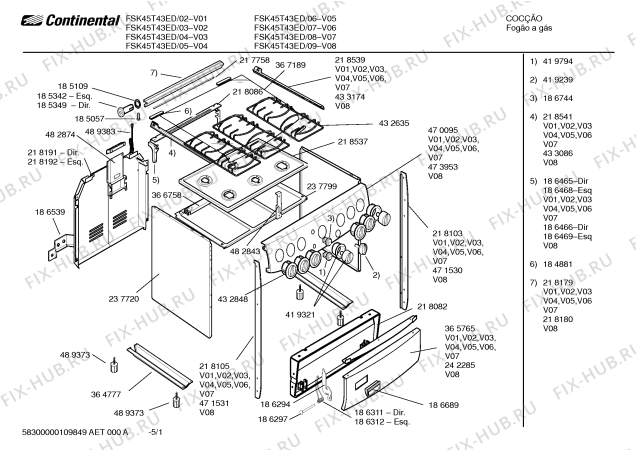 Схема №1 FEK46W61EH GRAND PRIX II EMB ALU с изображением Трубка горелки для плиты (духовки) Bosch 00434478