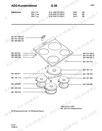 Схема №1 3201F-D GB с изображением Пластина для духового шкафа Aeg 8996611871311