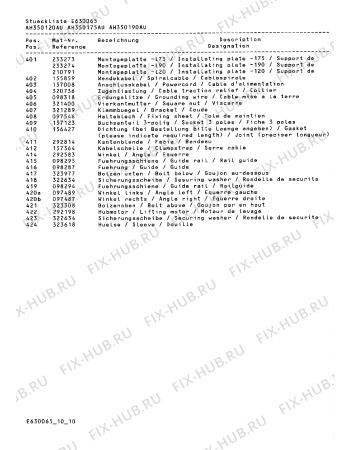 Схема №1 AH340190CH с изображением Розетка для вентиляции Bosch 00157123