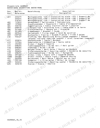 Схема №1 AH340190CH с изображением Крепеж для электровытяжки Bosch 00097486