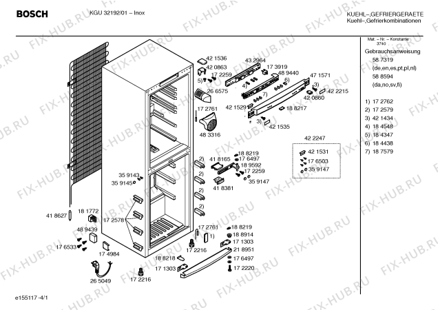 Схема №1 KSU40660NE с изображением Крышка для холодильника Bosch 00422215