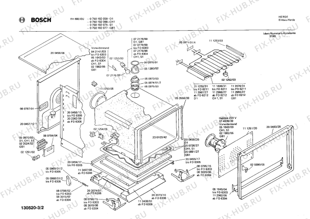 Взрыв-схема плиты (духовки) Bosch 0750192077 EH680EU - Схема узла 02