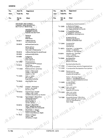 Схема №2 FC5839 с изображением Интегрированный контур для телевизора Siemens 00720035