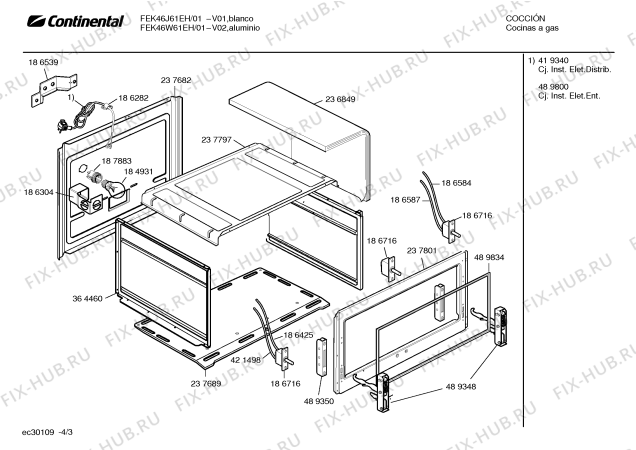 Взрыв-схема плиты (духовки) Continental FEK46J61EH GRAND PRIX II EMB - Схема узла 03