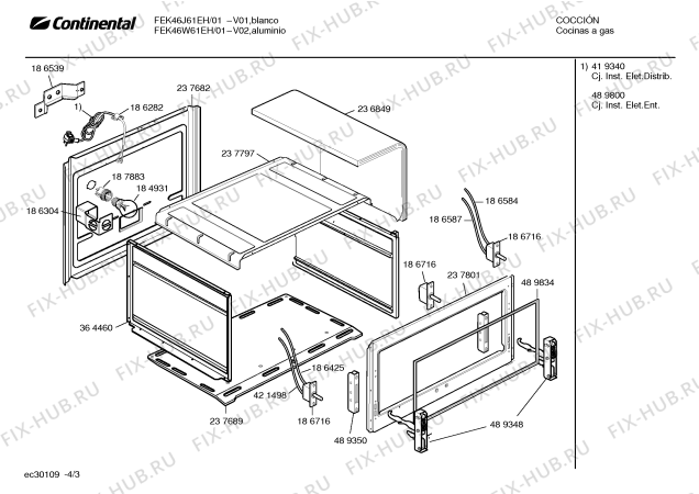 Схема №1 FEK46W61EH GRAND PRIX II EMB ALU с изображением Ручка двери для электропечи Bosch 00471967