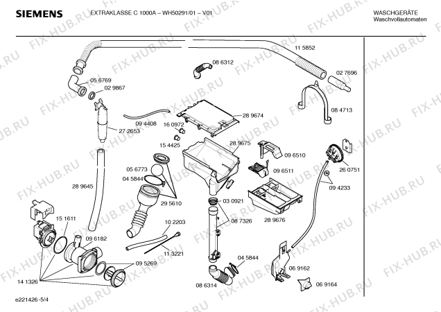Схема №1 WH50291, EXTRAKLASSE C1000A с изображением Инструкция по эксплуатации для стиралки Siemens 00523293