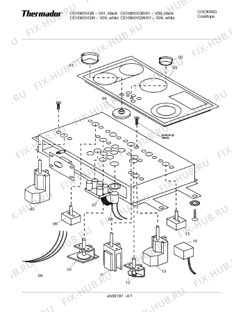 Схема №1 CEH365VQB с изображением Провод для плиты (духовки) Bosch 00486209