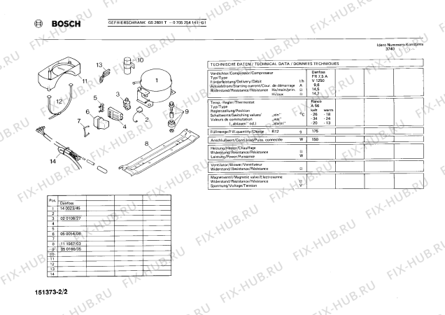 Взрыв-схема холодильника Bosch 0705254141 GS2601T - Схема узла 02