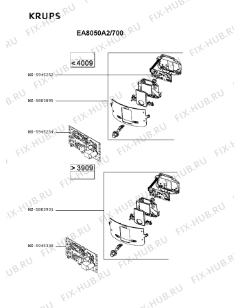 Взрыв-схема кофеварки (кофемашины) Krups EA8050A2/700 - Схема узла HP003511.7P5