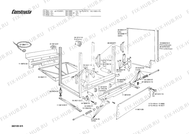 Взрыв-схема посудомоечной машины Constructa CG2553 - Схема узла 05