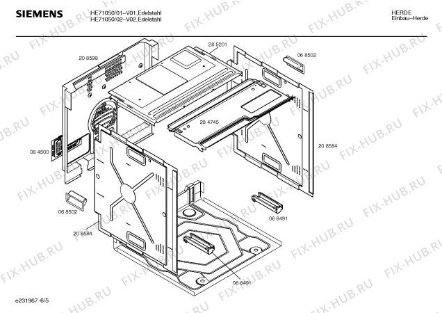 Взрыв-схема плиты (духовки) Siemens HE71050 - Схема узла 05