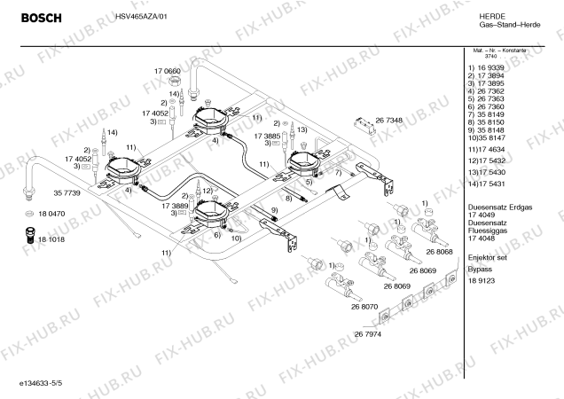 Взрыв-схема плиты (духовки) Bosch HSV465AZA, Bosch - Схема узла 05