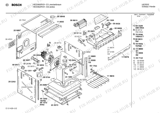 Взрыв-схема плиты (духовки) Bosch HEE660R - Схема узла 02