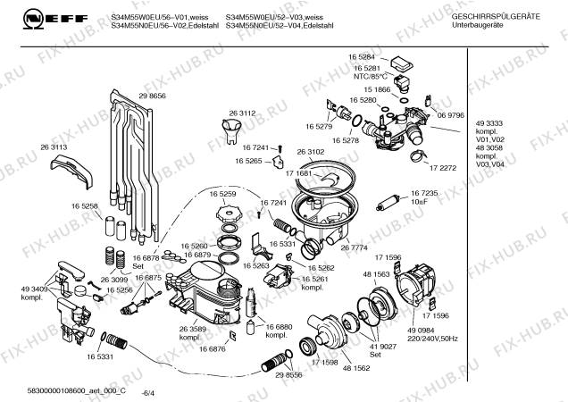 Схема №1 S44M55N0EU с изображением Передняя панель для посудомойки Bosch 00439390