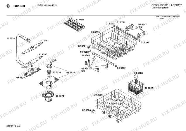 Схема №1 SPI2326CH с изображением Панель для посудомоечной машины Bosch 00270898