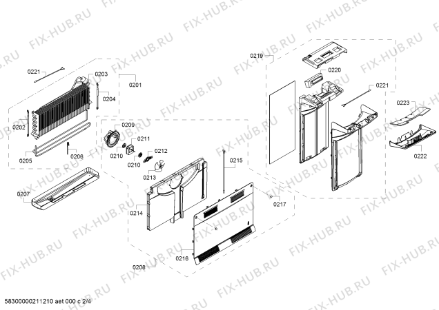 Схема №1 KDN65VI20B с изображением Шина для холодильника Bosch 11027935