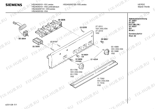 Схема №1 HU3304 с изображением Панель для плиты (духовки) Siemens 00117318