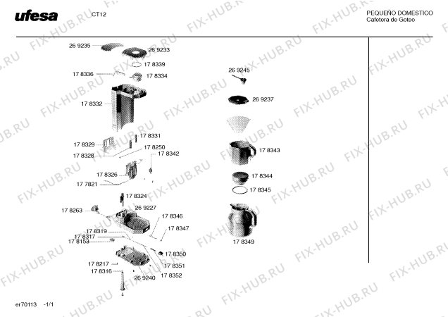 Схема №1 CT12 с изображением Канистра для электрофритюрницы Bosch 00178332