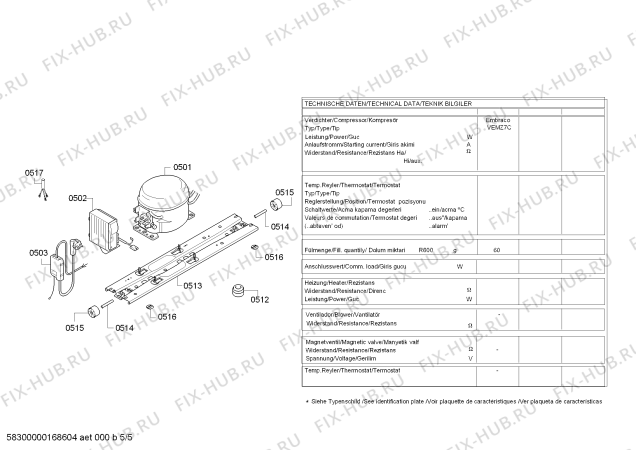 Взрыв-схема холодильника Bosch KGN57PI32N - Схема узла 05