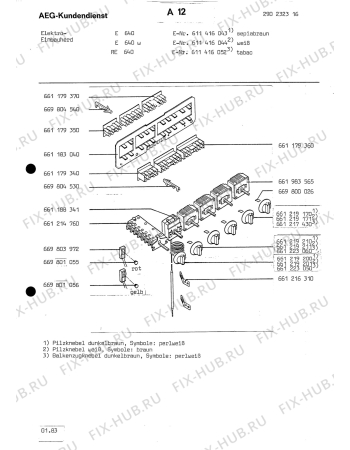 Схема №1 E 640 W с изображением Всякое для электропечи Aeg 8996612191719