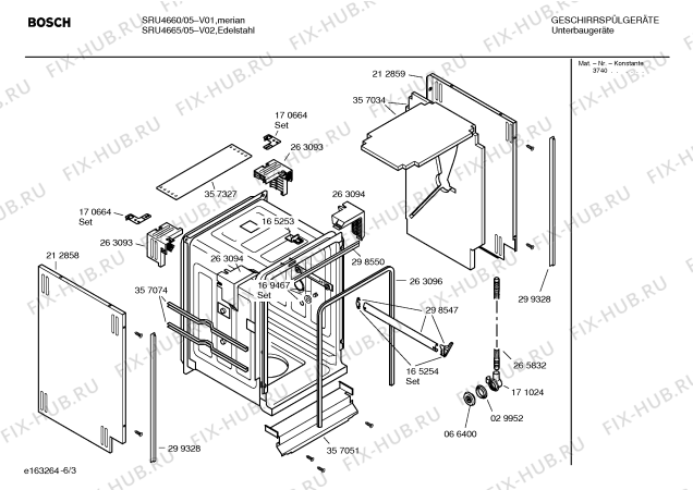 Схема №1 SRI4660 Silence comfort с изображением Вкладыш в панель для посудомоечной машины Bosch 00357068