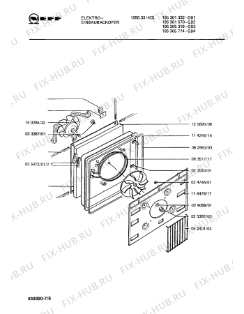 Взрыв-схема плиты (духовки) Neff 195305319 1058.33HCS - Схема узла 05