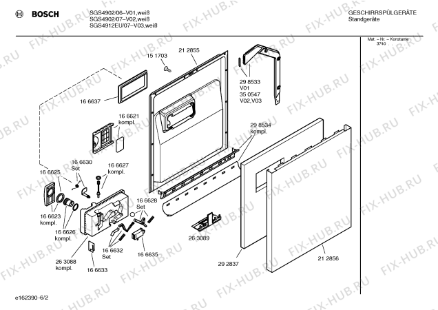 Взрыв-схема посудомоечной машины Bosch SGS4912EU - Схема узла 02