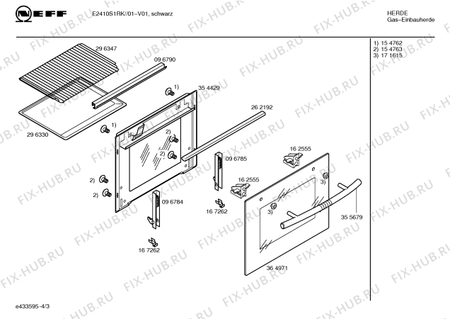 Схема №1 B1472S0FN с изображением Диск для плиты (духовки) Bosch 00171615