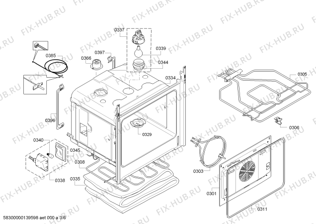 Взрыв-схема плиты (духовки) Bosch HBA36B650W - Схема узла 03