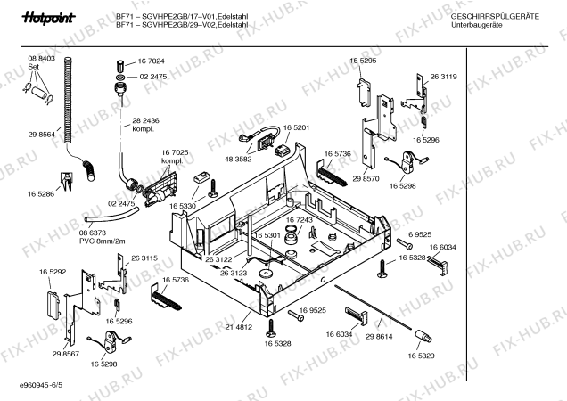 Взрыв-схема посудомоечной машины Hotpoint SGVHPE2GB BF71 - Схема узла 05