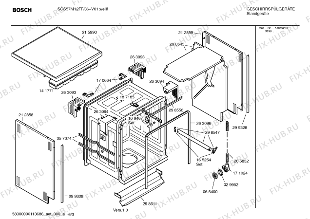 Схема №1 SE25M271EU с изображением Краткая инструкция для электропосудомоечной машины Bosch 00590951