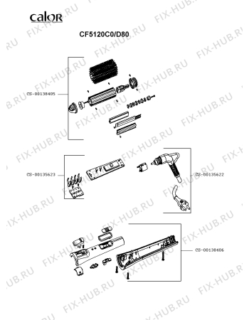 Схема №1 CF5122F0/D80 с изображением Кабель для фена Rowenta CS-00135622