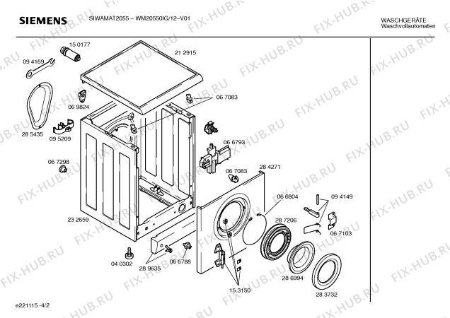 Схема №1 WM20550IG SIWAMAT2055 с изображением Инструкция по эксплуатации для стиральной машины Bosch 00519457