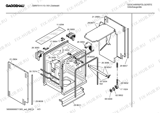 Взрыв-схема посудомоечной машины Gaggenau GM975111 - Схема узла 03