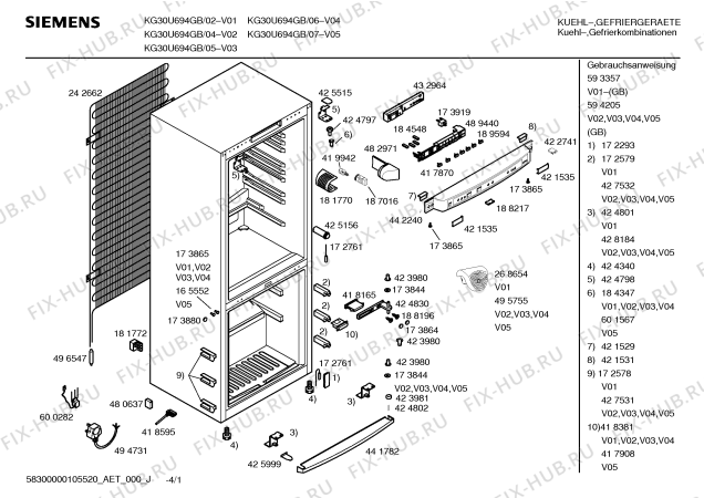 Схема №2 KGU30614GB с изображением Конденсатор для холодильника Siemens 00242662