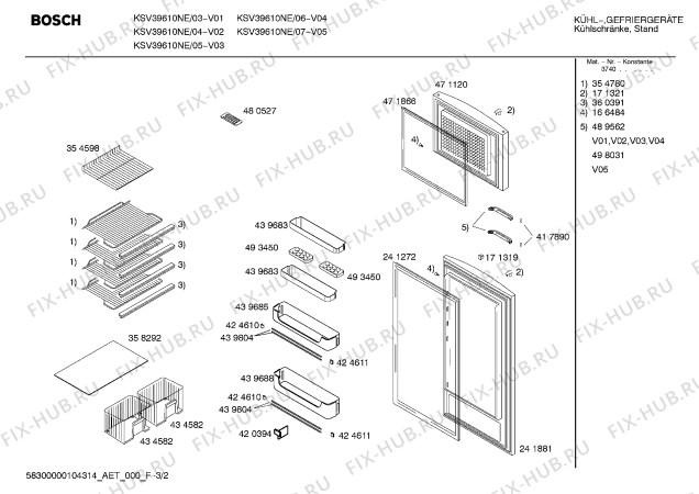 Схема №1 KSV39610FF с изображением Панель для холодильной камеры Bosch 00434587