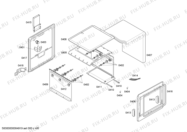 Взрыв-схема плиты (духовки) Bosch HEC66X41ED PROFESSIONAL - Схема узла 04