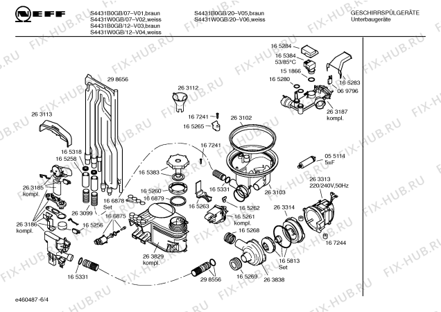 Взрыв-схема посудомоечной машины Neff S4431W0GB - Схема узла 04