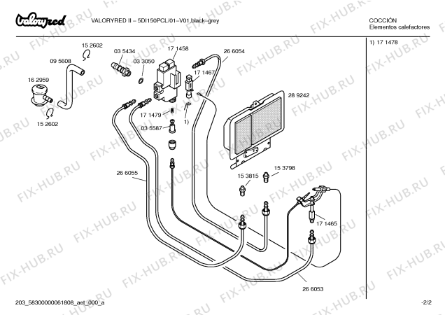 Схема №1 5DI150PCL VALORY-REDII с изображением Вентиляционная решетка для обогревателя (вентилятора) Bosch 00235574