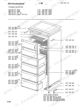 Взрыв-схема холодильника Aeg ARC9648 - Схема узла Housing 001