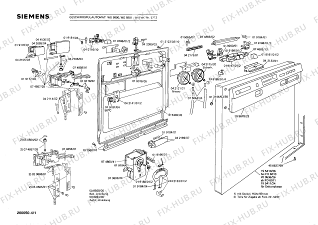 Схема №1 CG2000 с изображением Пружина для посудомойки Bosch 00019184