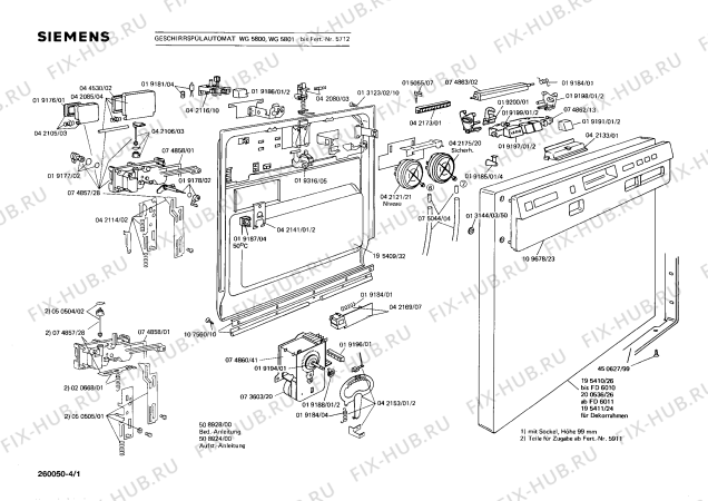 Схема №1 CG2000 с изображением Кронштейн для посудомоечной машины Bosch 00019205