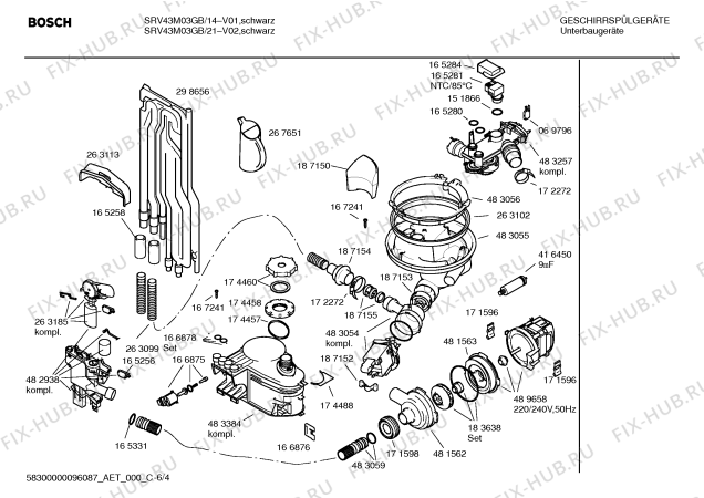 Схема №2 SRV43M03GB с изображением Инструкция по эксплуатации для электропосудомоечной машины Bosch 00590215