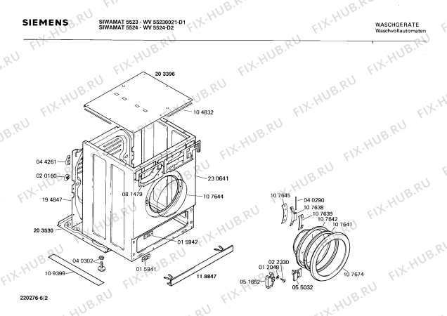 Взрыв-схема стиральной машины Siemens WV55230021 SIWAMAT 552 - Схема узла 02