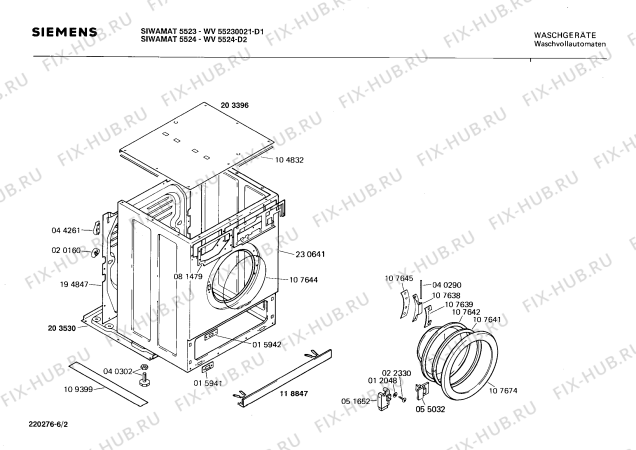 Взрыв-схема стиральной машины Siemens WV5524 SIWAMAT 552 - Схема узла 02